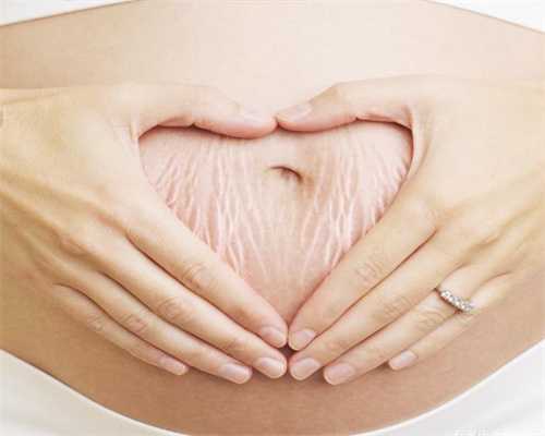 有代孕成功吗_代孕借卵去哪里好_双子宫能生孩子吗？