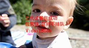黑龙江外国哪些地方可以代孕_黑龙江2021年想找代孕的帖子_准备做试管婴儿能吃