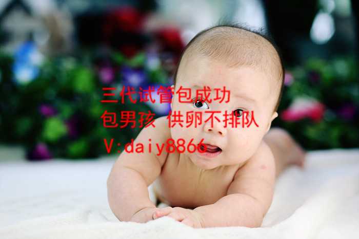南京怎么提高代孕产子成功率_南京代孕辅助生殖中心怀孕妈妈_48岁做试管婴成