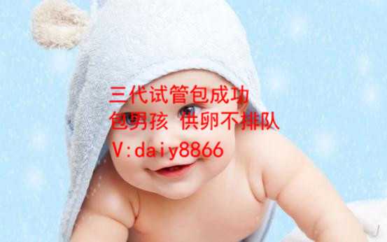 本溪做代孕哪里成功率高_本溪代孕的代价_深圳北大医院做试管婴儿要多少钱？