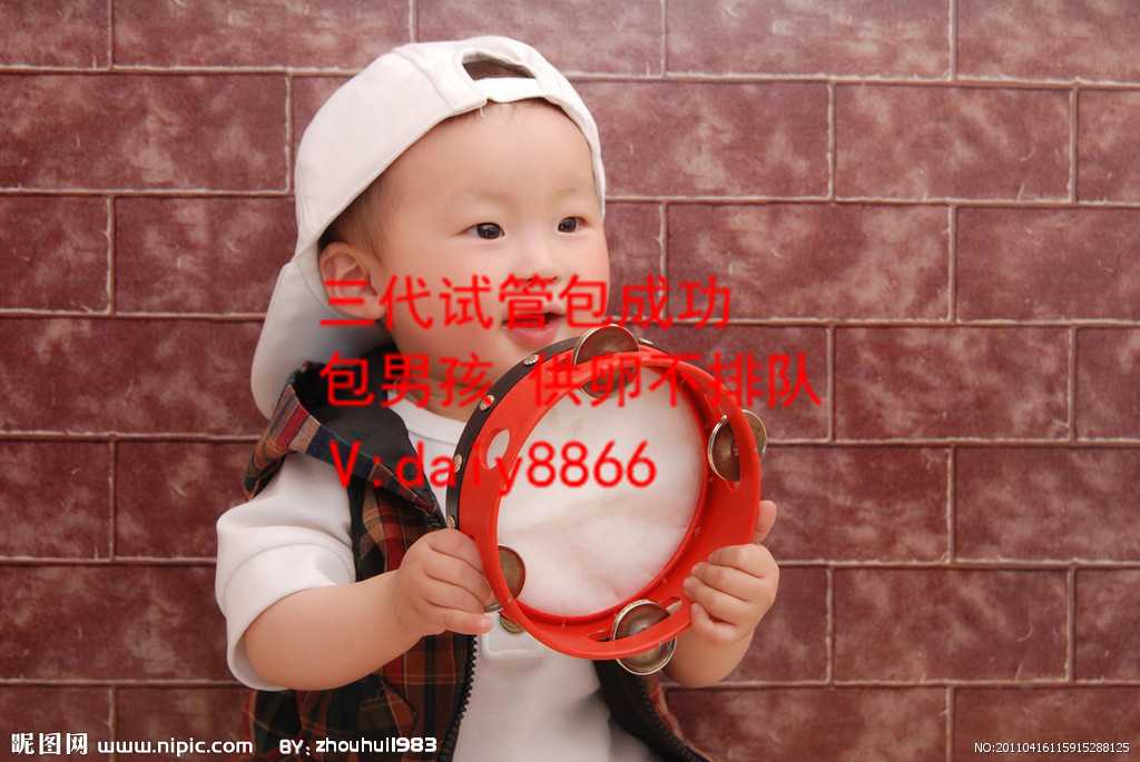 滨州2021年代孕在规制中进行_滨州那一家做代孕权威_试管婴儿移植后感觉非常疲